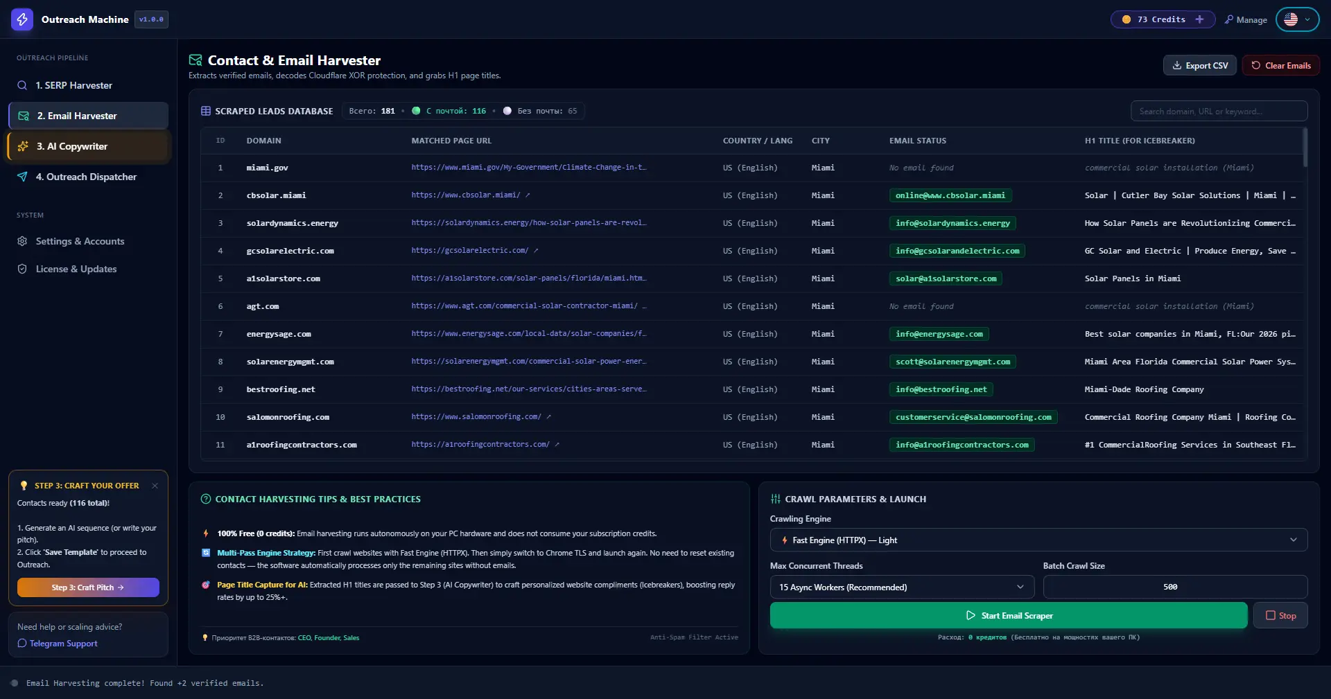 Screenshot of extracting business emails in IQ Leadbox